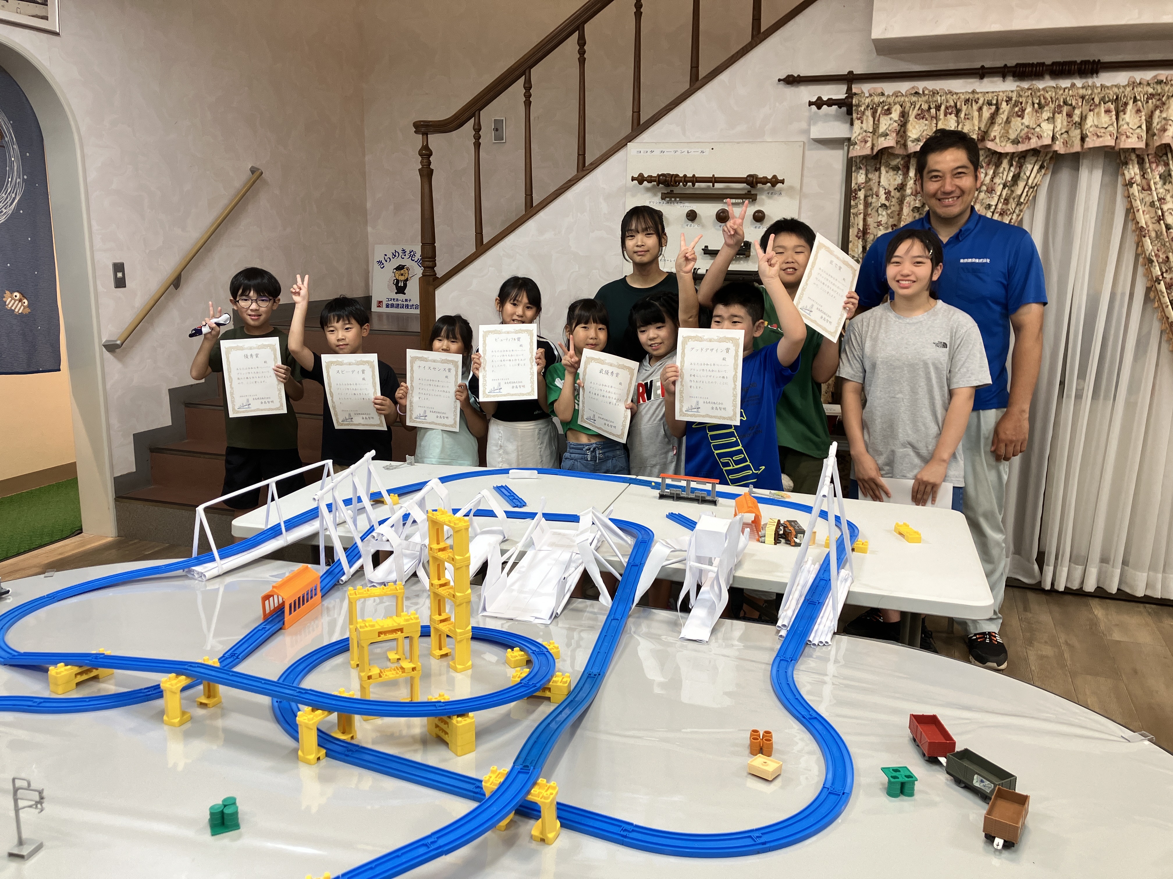 �y�[�p�[�u���b�W